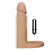 LoveToy The Ultra Soft Double Vibrating 5.8