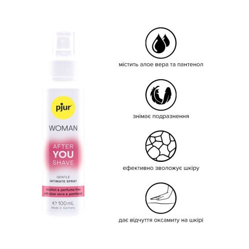 pjur Woman After YOU Shave спрей после бритья для женщин, 100 мл