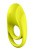 Satisfyer Spectacular Duo - подвійне віброкільце, 9х2.5 см (жовтий) - купити в Києві, Україні