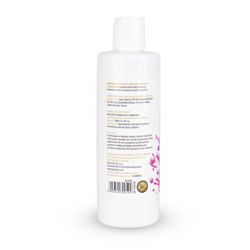 2в1 лубрикант и массажный гель - MyLove Aroma Series Intim&Massage Bubble Gum, 300 мл