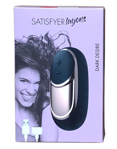 Satisfyer Layons Dark Desire - мощный мини-вибратор для клитора, (серый)