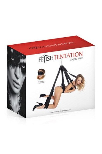Fetish Tentation Suspension Straps - Секс-качели