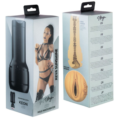 Kiiroo Feel Reya Sunshine сумісний з Kiiroo Keon - купити в Києві, Україні