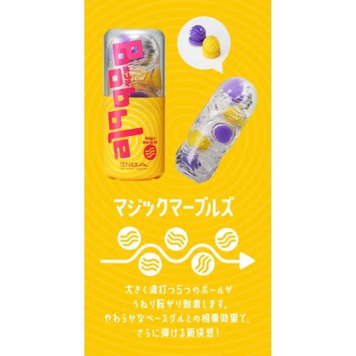 Tenga Bobble Magic Marbles - Мастурбатор, 16.5х4.5 см