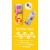 Tenga Bobble Magic Marbles - Мастурбатор, 16.5х4.5 см Tenga Bobble Magic Marbles - Мастурбатор, 16.5х4.5 см