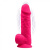 SilexD Norman Vibro Model 1 size 8,5in - Фаллоимитатор с вибрацией двухслойный, 21.5х5 см., (розовый) SilexD Norman Vibro Model 1 size 8,5in - Фаллоимитатор с вибрацией двухслойный, 21.5х5 см., (розовый)
