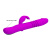 Pretty Love Ward Vibrator Purple - Вібратор з поступальним рухом та ротацією, 26х3.5 см (фіолетовий) - купити в Києві, Україні Pretty Love Ward Vibrator Purple - Вібратор з поступальним рухом та ротацією, 26х3.5 см (фіолетовий) - купити в Києві, Україні