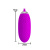 Pretty Love Joanna Vibrating Bullet - Віброяйце, 8.2х2.8 см (фіолетове) - купити в Києві, Україні Pretty Love Joanna Vibrating Bullet - Віброяйце, 8.2х2.8 см (фіолетове) - купити в Києві, Україні