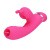 Pretty Love Phoenix Vibrator Pink - Вібратор-кролик з мембранним стимулятором та рухомим язичком, 20.2х3.3 см (рожевий) - купити в Києві, Україні Pretty Love Phoenix Vibrator Pink - Вібратор-кролик з мембранним стимулятором та рухомим язичком, 20.2х3.3 см (рожевий) - купити в Києві, Україні