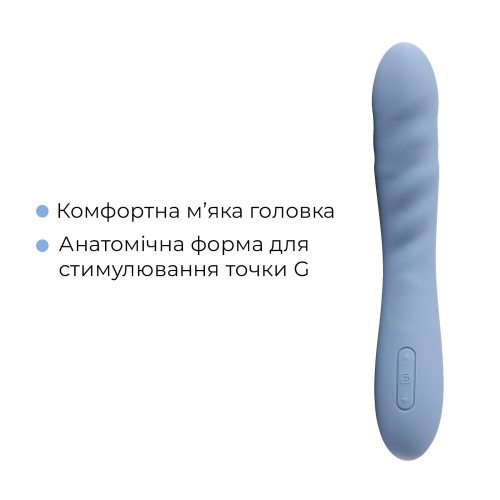 Вибратор со смарт управлением Svakom Ava Neo