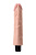 Toyfa A-Toys - Вибратор, 21х4 см (телесный) Toyfa A-Toys - Вибратор, 21х4 см (телесный)