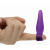 FR Vibrating Finger Rimmer Set - Набір анальних пробок з віброкулею, 3 шт (фіолетовий) - купити в Києві, Україні FR Vibrating Finger Rimmer Set - Набір анальних пробок з віброкулею, 3 шт (фіолетовий) - купити в Києві, Україні