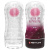 Мастурбатор Pretty Love Vacuum Cup Stellar Мастурбатор Pretty Love Vacuum Cup Stellar