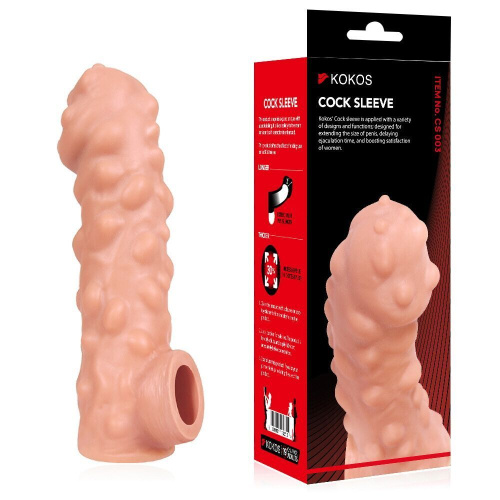 Насадка на член Kokos Cock Sleeve CS 003, S