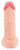 Orion - Nature Skin 2in1 Extension+Mas - Насадка-мастурбатор, 21х5 см Orion - Nature Skin 2in1 Extension+Mas - Насадка-мастурбатор, 21х5 см