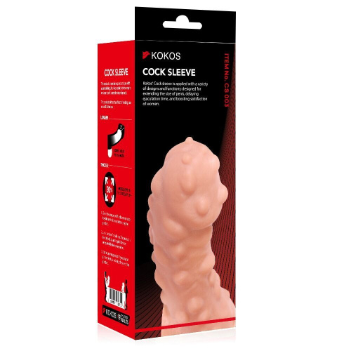 Насадка на член Kokos Cock Sleeve CS 003, S
