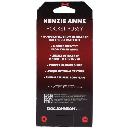 Мастурбатор вагіна Doc Johnson Kenzie Anne - купити в Україні | Секс шоп SEX-SHOP.ua