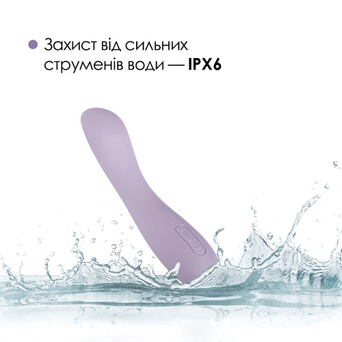 Svakom Amy 2 Pastel Lilac - Вибратор, 17 см (сиреневый)