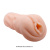 Crazy Bull Mavis Masturbator - Мастурбатор-вагіна, 15.2х7.2 см - купити в Києві, Україні Crazy Bull Mavis Masturbator - Мастурбатор-вагіна, 15.2х7.2 см - купити в Києві, Україні