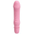 Pretty Love Stev Vibrator Light Pink - Вибратор, 13,5 см (розовый) Pretty Love Stev Vibrator Light Pink - Вибратор, 13,5 см (розовый)