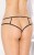 SoftLine G-String 2483 - Женские стринги, S/M (черный) SoftLine G-String 2483 - Женские стринги, S/M (черный)