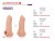 Насадка на член Kokos Nude Sleeve NS 005, S Насадка на член Kokos Nude Sleeve NS 005, S