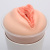 Мастурбатор-вагина Naked Factory Cup Sleeve V–4 Мастурбатор-вагина Naked Factory Cup Sleeve V–4