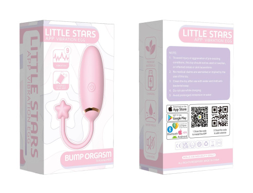 Виброяйцо со смарт управлением B-Series Cute Love Egg, APP 2.0