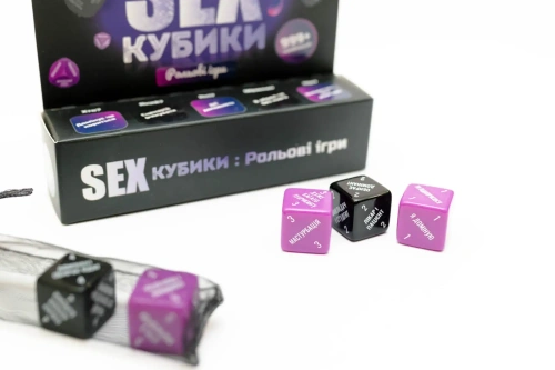 FunGamesShop - SEX-Кубики «Рольові ігри» (UA) - купити в Києві, Україні