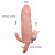 LyBaile Brave Men Vibrating Sleeve Flesh - Насадка на пенис, +3 см (телесный) LyBaile Brave Men Vibrating Sleeve Flesh - Насадка на пенис, +3 см (телесный)