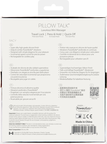 Pillow Talk Racy Teal - Роскошный вибратор с кристаллом Сваровски для точки G, 12.7х2.2 см. (голубой)