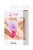 Todo By Toyfa Sweet Bunny - силиконовая анальная пробка с пушистым хвостиком, 13х2.8 см (розовый) Todo By Toyfa Sweet Bunny - силиконовая анальная пробка с пушистым хвостиком, 13х2.8 см (розовый)