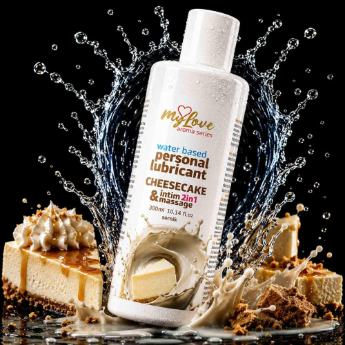 2в1 лубрикант и массажный гель - MyLove Aroma Series Intim&Massage Cheesecake, 300 мл