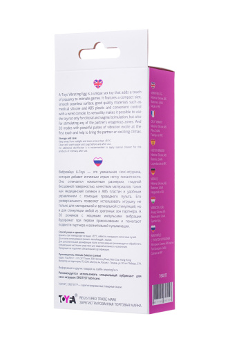 Toyfa A-Toys - Виброяйцо, 6,5 см (розовый)
