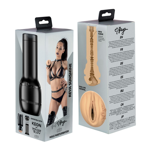 Мастурбатор Kiiroo Feel Reya Sunshine PBC сумісний з PowerBlow та Keon - купити в Україні | Секс шоп SEX-SHOP.ua