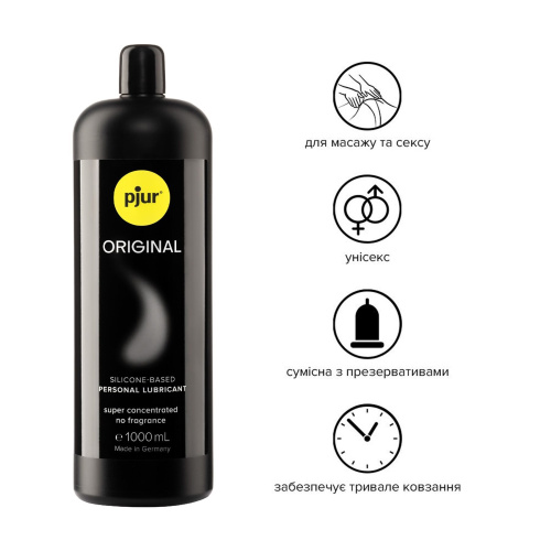 Універсальний лубрикант на силіконовій основі pjur Original, 1 л - купити в Україні | Секс шоп SEX-SHOP.ua