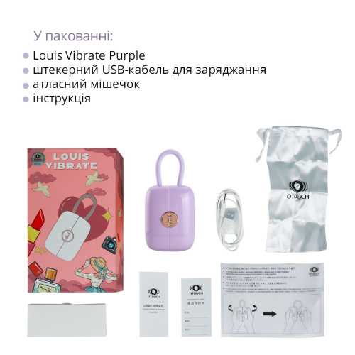 Вакуумный стимулятор клитора с вибрацией Otouch Louis Vibrate
