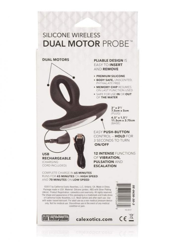 CalExotic Wireless Dual Motor Probe анальная пробка с вибрацией, 7.5х5 см