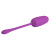 Pretty Love Marina Vibrating Egg Purple - Виброяйцо, 19,7 см (фиолетовый) Pretty Love Marina Vibrating Egg Purple - Виброяйцо, 19,7 см (фиолетовый)