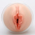 Мастурбатор-вагина Naked Factory Cup Sleeve V–4 Мастурбатор-вагина Naked Factory Cup Sleeve V–4