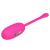 Pretty Love Doreen Vibrating Egg Pink - Виброяйцо, 19 см (розовый) Pretty Love Doreen Vibrating Egg Pink - Виброяйцо, 19 см (розовый)