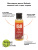 S8 Massage Oil массажное масло расслабляющее зеленый чай и сирень, 50 мл S8 Massage Oil массажное масло расслабляющее зеленый чай и сирень, 50 мл