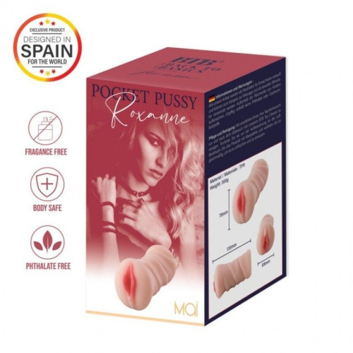 BTB Pocket Vagina - Roxanne - Мастурбатор-вагина, 13.5х7.5 см