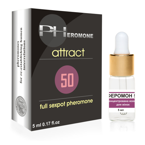 Izyda Pheromon 50 women - Эссенция феромонов для женщин, 5 мл