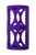 Toyfa A-Toys - Насадка на член, 7.5х3 см (фиолетовая) Toyfa A-Toys - Насадка на член, 7.5х3 см (фиолетовая)