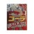 Sagami Xtreme Cola, 3 шт - купити в Києві, Україні Sagami Xtreme Cola, 3 шт - купити в Києві, Україні