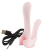 Orion - Couple's Choice Couples Vibrator - Вибратор для пар, 11х2.8 см