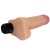 LoveToy Real Feel Vibrator 14 Flesh 7 '' - Реалистичный вибратор, 15 см (телесный) LoveToy Real Feel Vibrator 14 Flesh 7 '' - Реалистичный вибратор, 15 см (телесный)