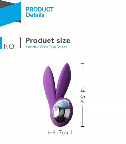 Gemini Lapin Ears вибратор для клитора, 14.5 см (фиолетовый)