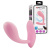 Pretty Love Baird G-Spot Stimulator - Вибратор, 10,8 см (розовый) Pretty Love Baird G-Spot Stimulator - Вибратор, 10,8 см (розовый)